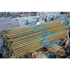 Threaded Rods 