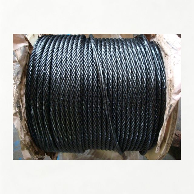 Ungalv.Steel wire rope